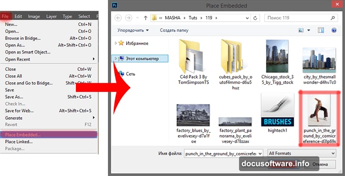 Pen Tool path converted to selection with zero feather radius layer mask