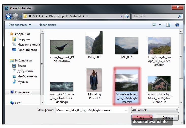 Photoshop Transform tool scales rotates and warps stock images into composition